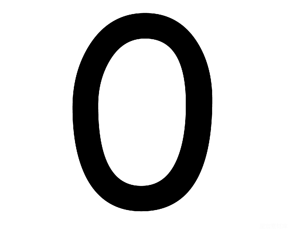 元素素材 黑色
