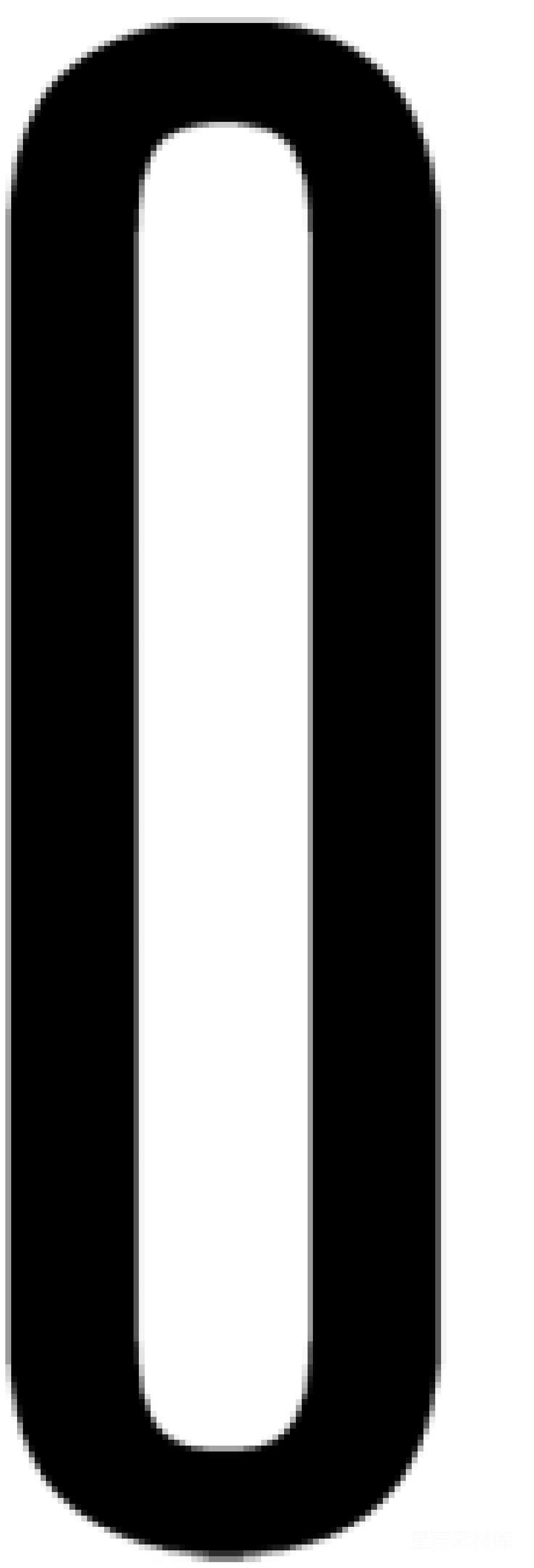 元素素材 数字