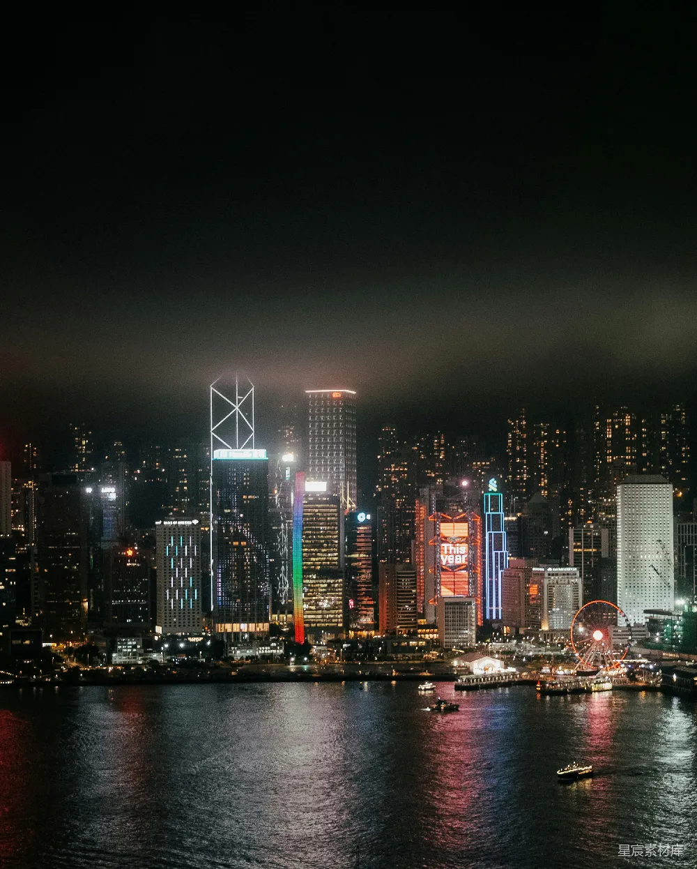 高清摄影 壁纸 璀璨的城市夜景，摩天大楼灯火辉煌。