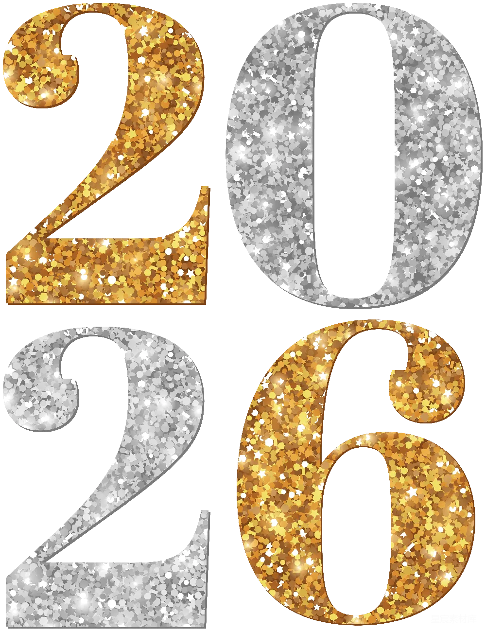 2026年