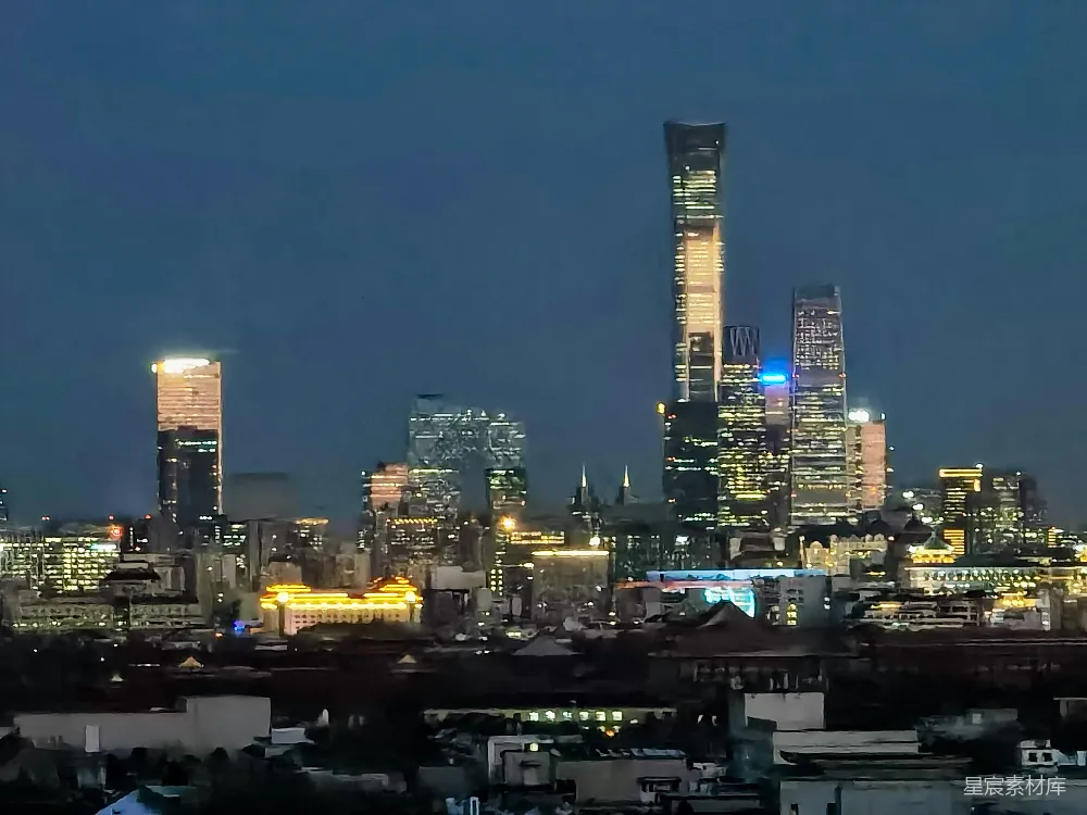 高清摄影  夜景中的城市天际线