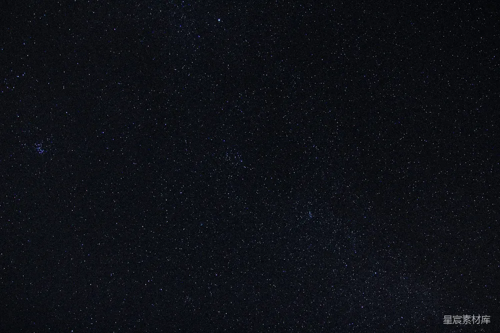 天上的星星