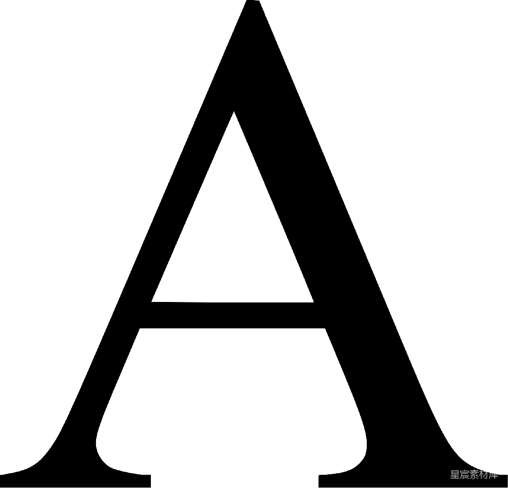 元素素材 元素 信件