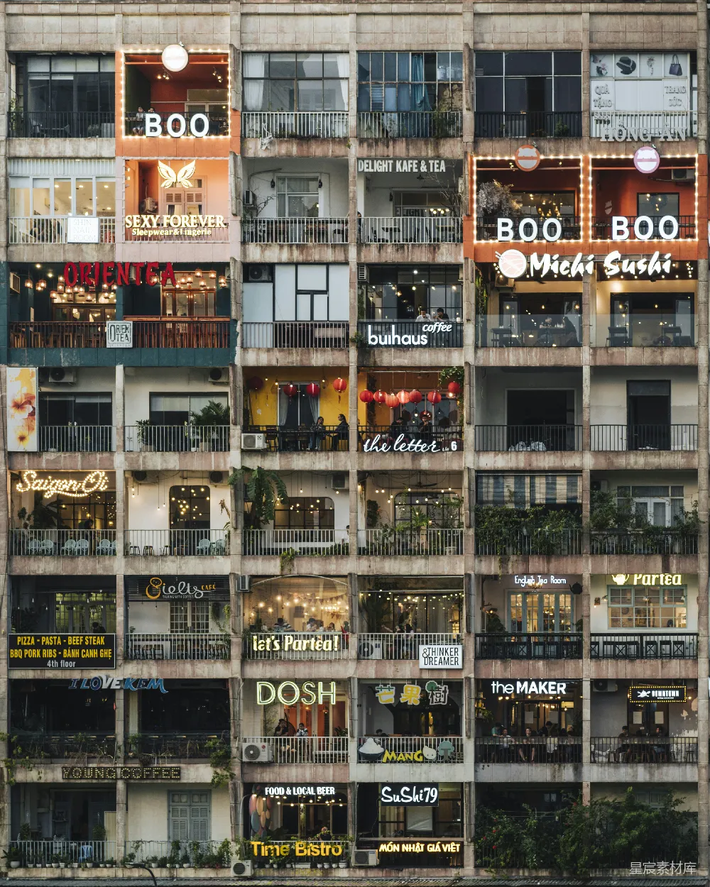高清摄影  白天的城市建筑俯瞰图