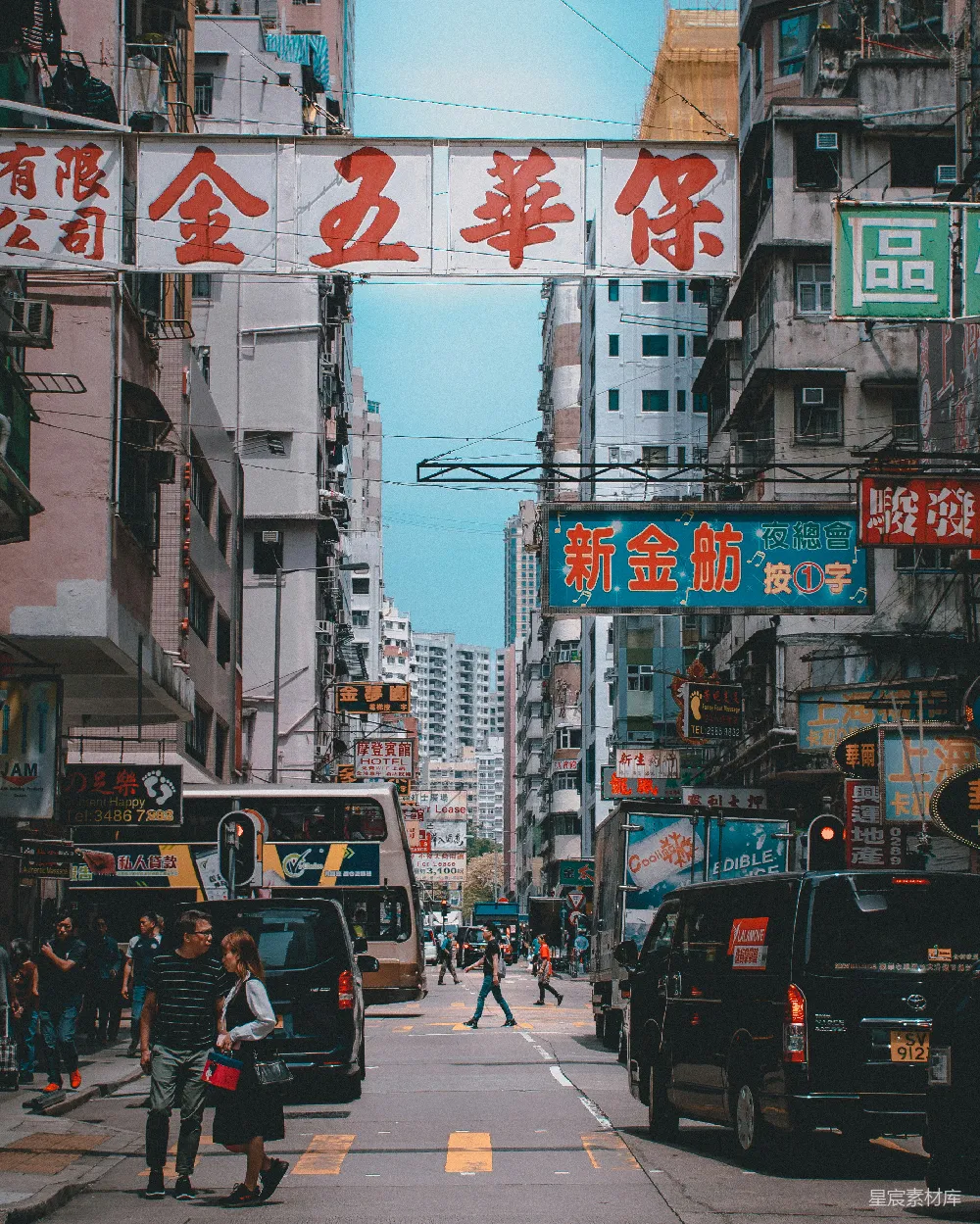 高清摄影  白天街上行走的人们