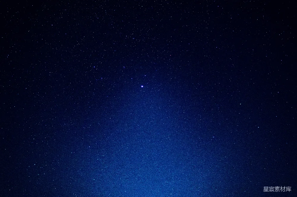高清摄影  夜晚的蓝天中有星星。