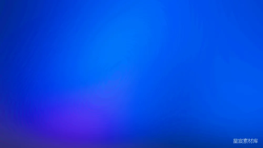 高清摄影  模糊的蓝紫色背景图像