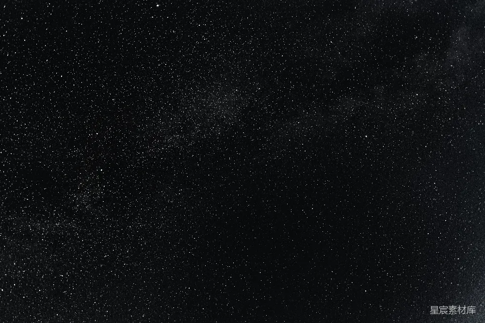 高清摄影  夜晚天上的星星