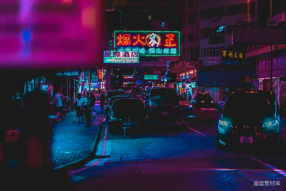 高清摄影  午夜城市道路
