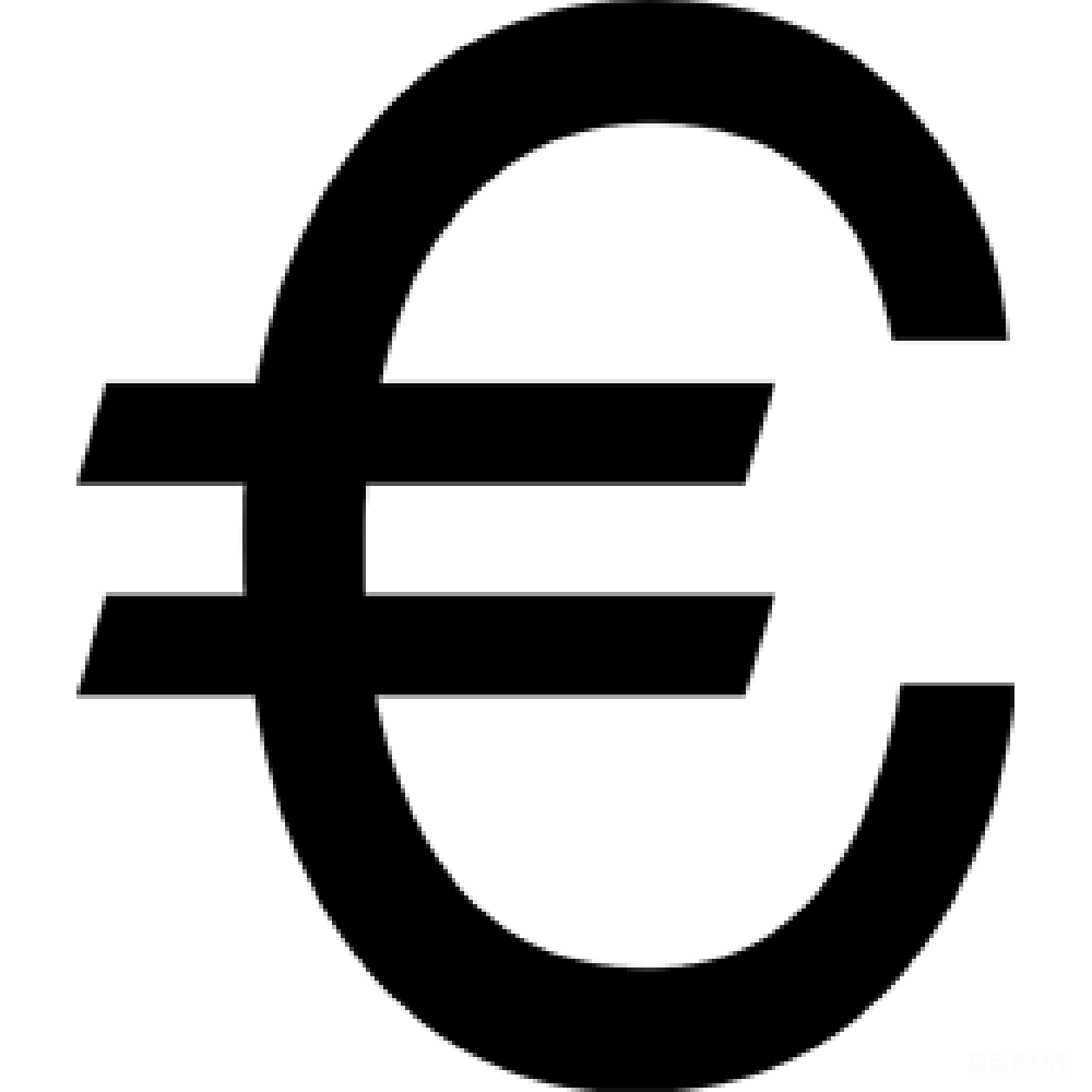 元素素材 欧元