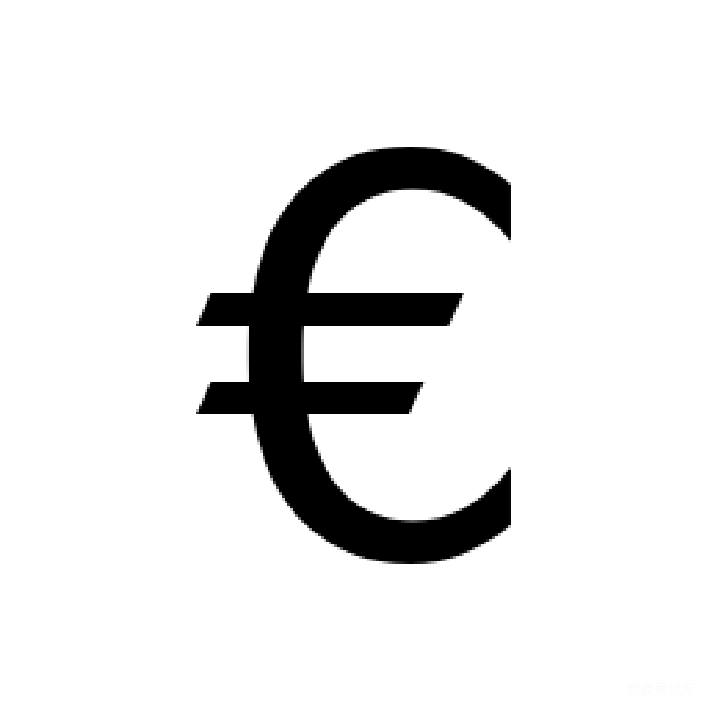元素素材 欧元