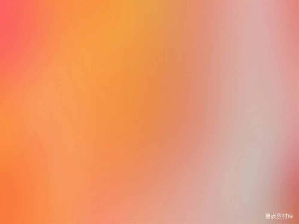 橙红色背景上的模糊图像
