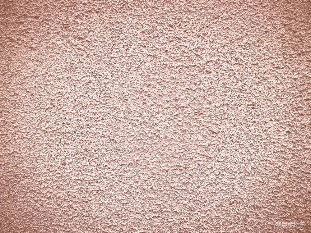 高清摄影  米色混凝土人行道