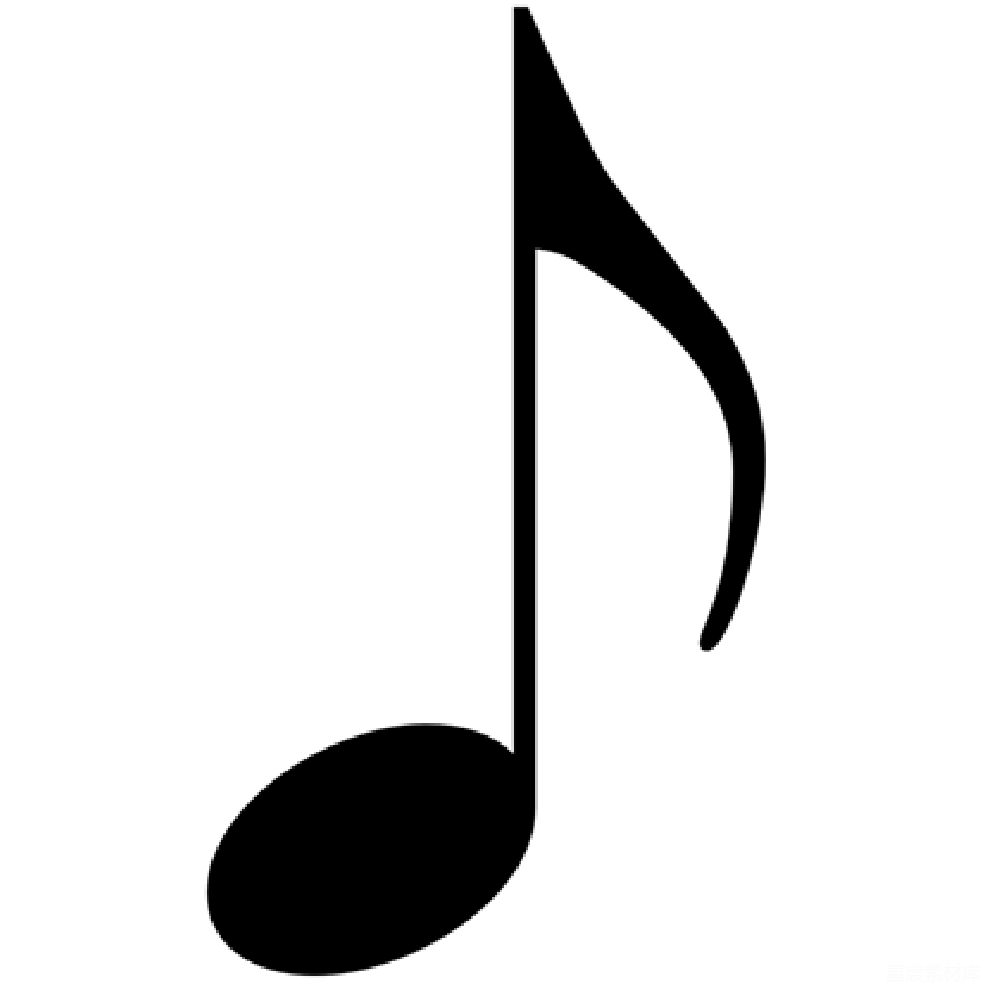 元素素材 音乐