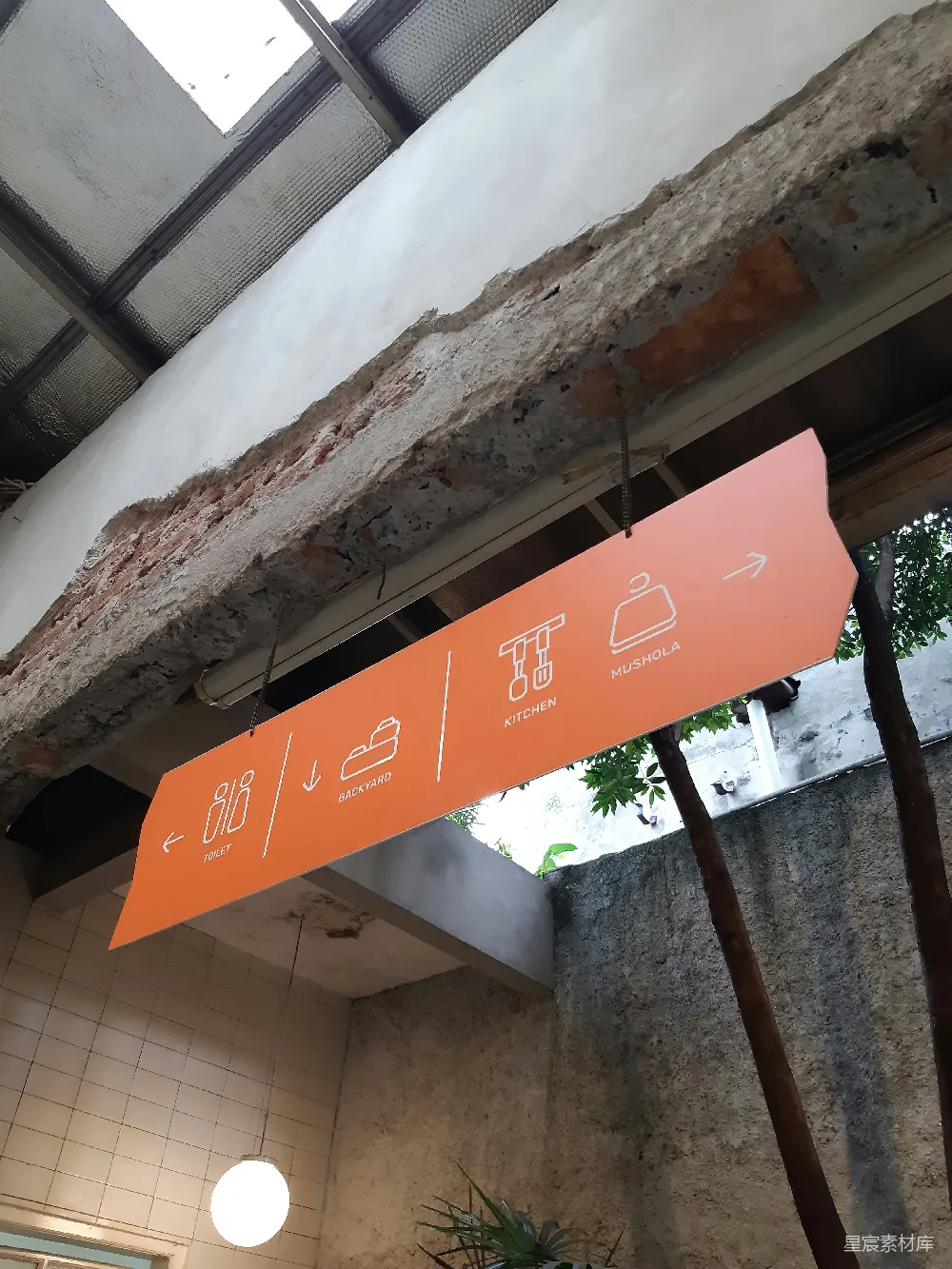 高清摄影  日历