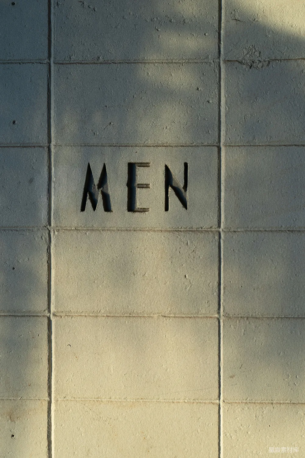 高清摄影 浴室 标识 文字 浴室标识：MEN
