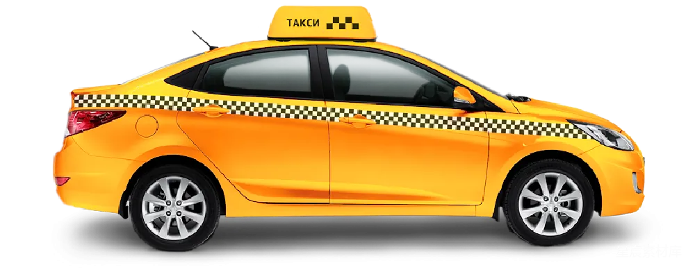 元素素材 元素 出租车