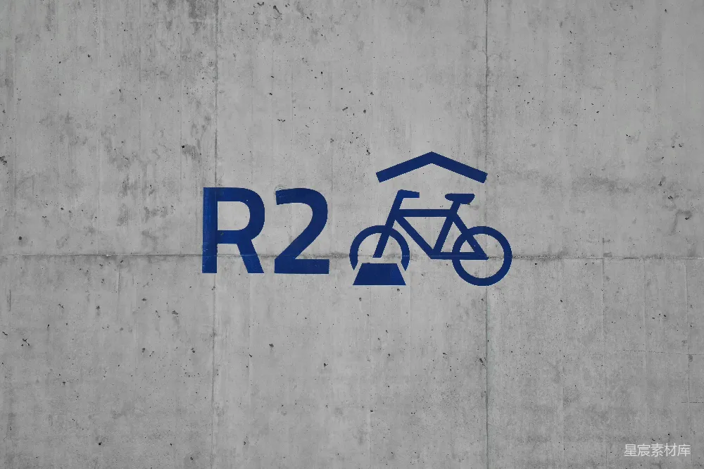高清摄影  蓝色R2标志