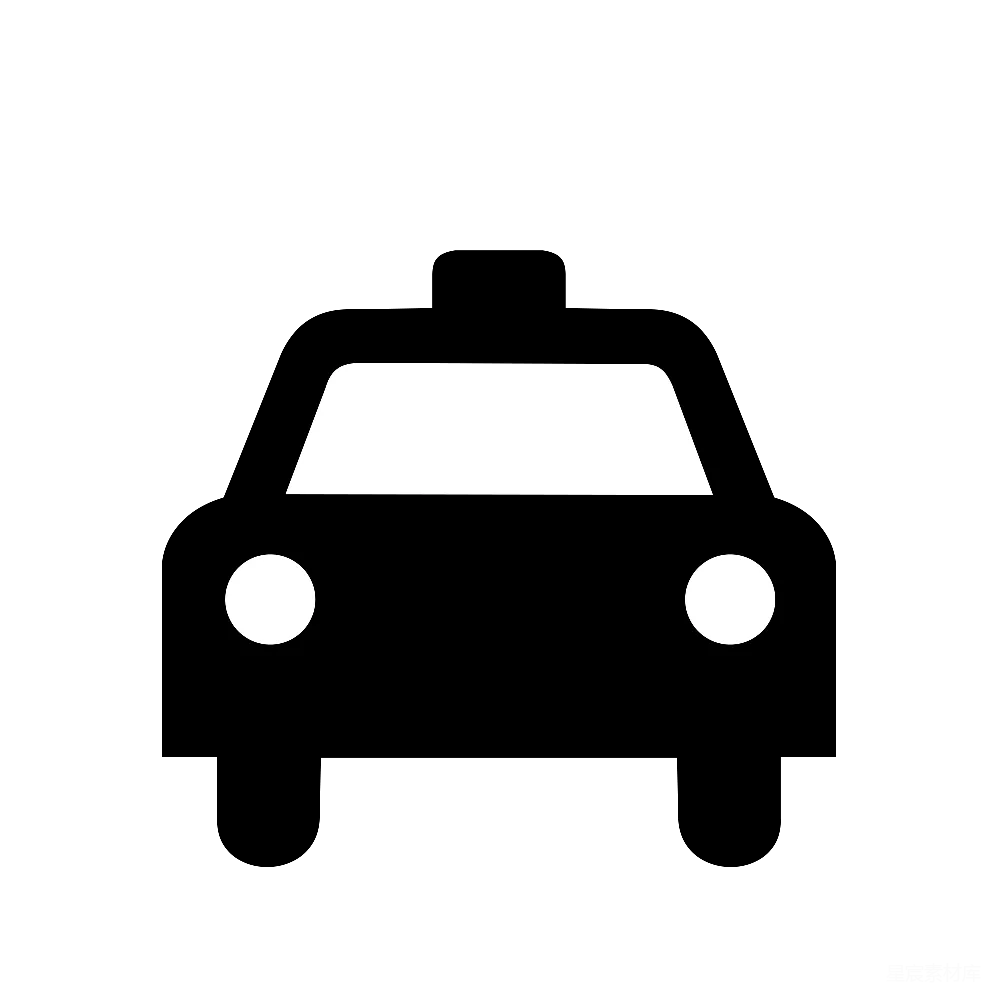 元素素材 元素 出租车