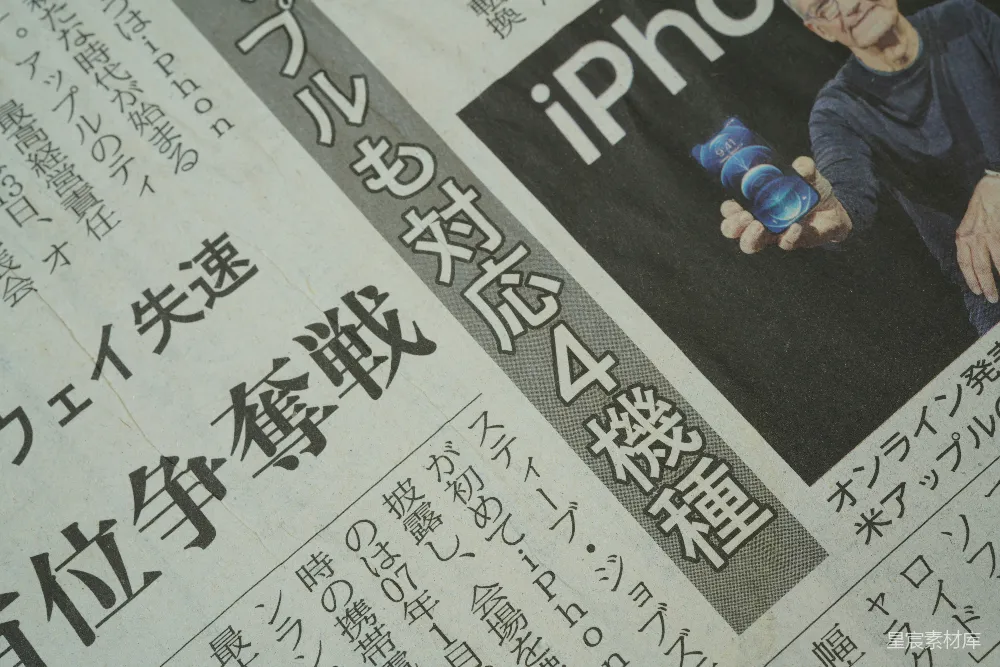 高清摄影  请提供需要翻译的文本内容。