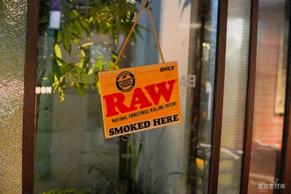高清摄影  红白相间的禁止吸烟标志