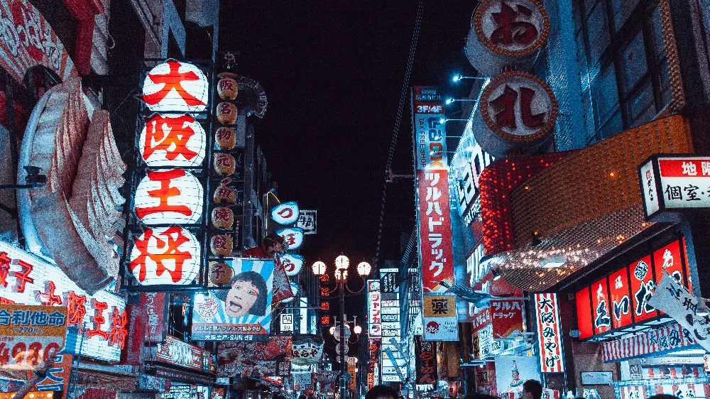 高清摄影  夜市的风景照