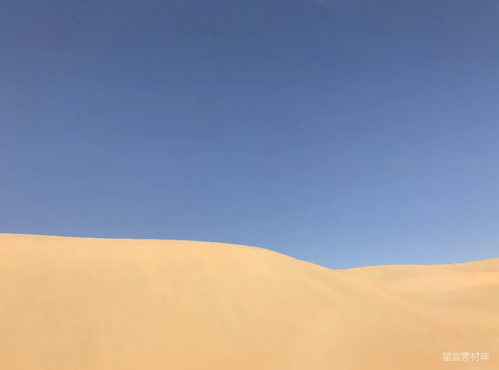 高清摄影  沙漠摄影