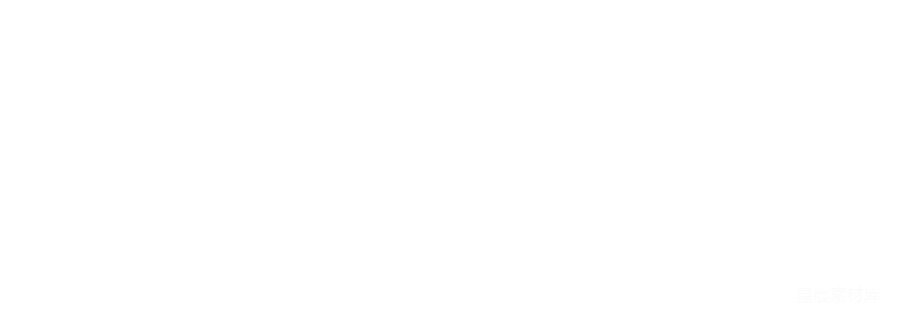 元素素材 PNG