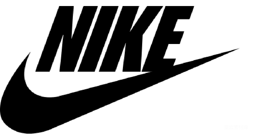 元素素材 元素 耐克