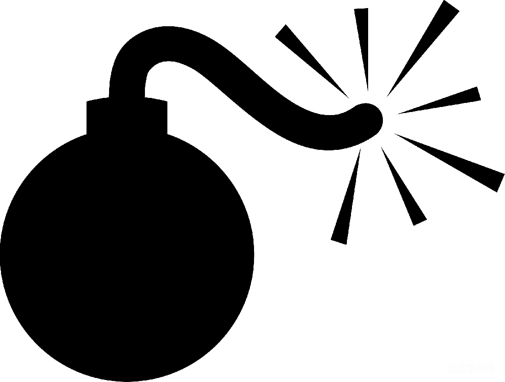 元素素材 炸弹
