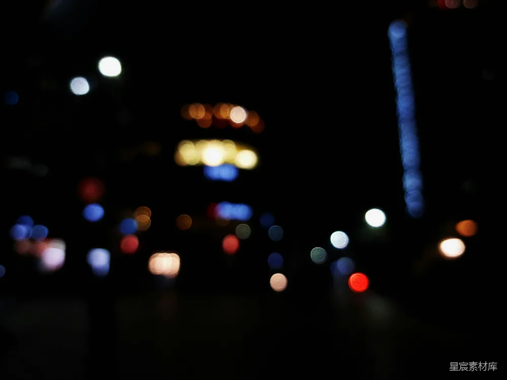 高清摄影  一张模糊的夜景城市照片