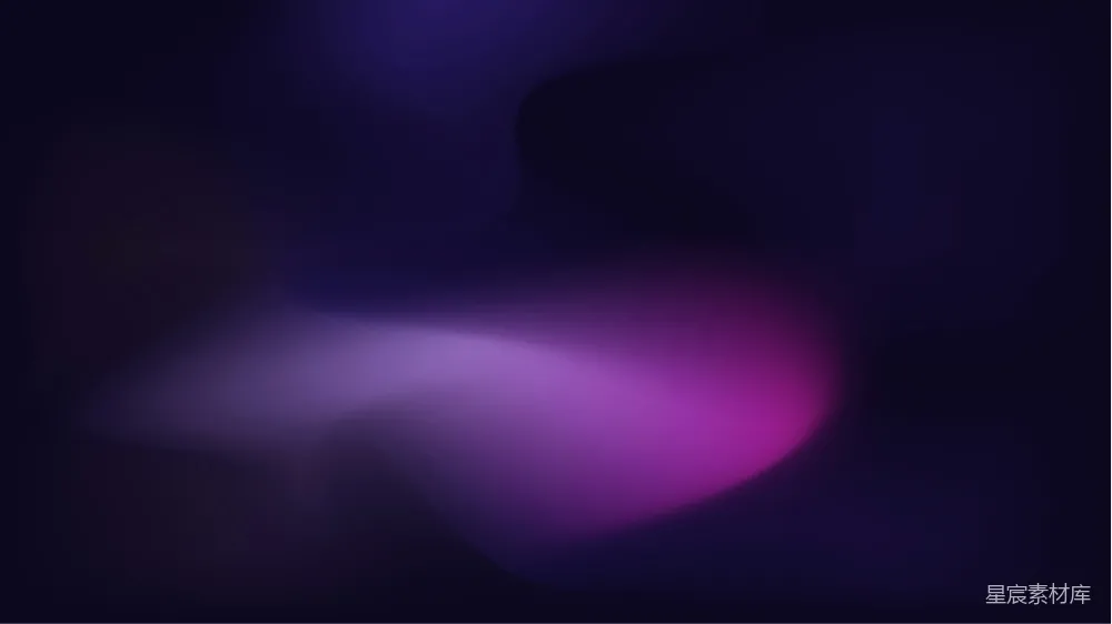 高清摄影  深色抽象背景，带有紫色和粉色渐变