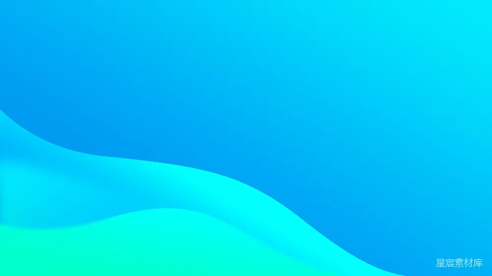 高清摄影 壁纸 实验性 蓝绿色背景，带有波浪线