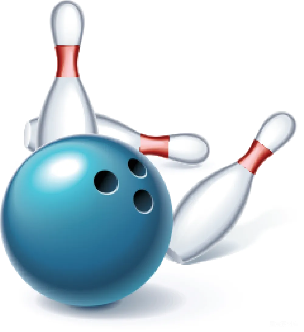 元素素材 bowling