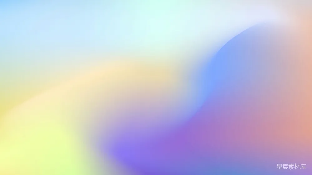 高清摄影  模糊的蓝色和黄色背景图像