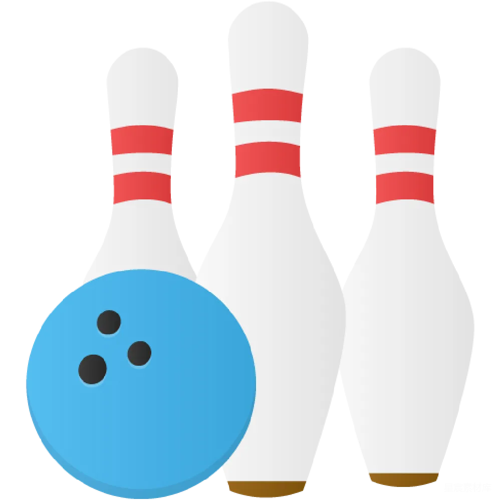 元素素材 bowling