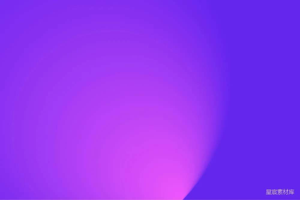 高清摄影  紫色和粉色渐变抽象，带有曲线。