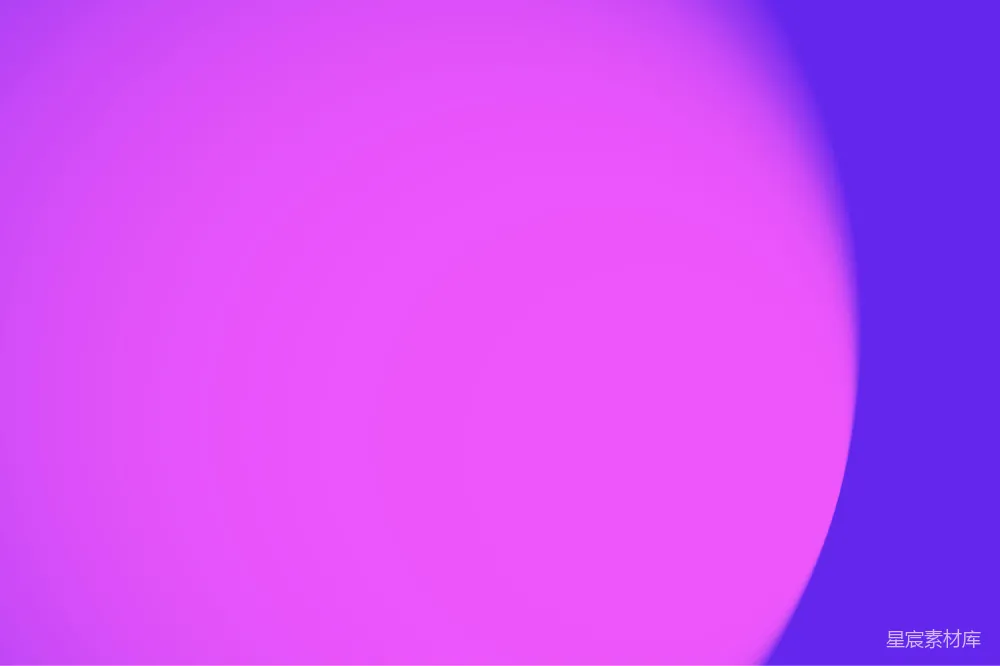 高清摄影  充满活力的粉紫色抽象背景，边缘弯曲