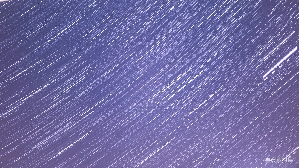 高清摄影  夜空中可以看到星轨。