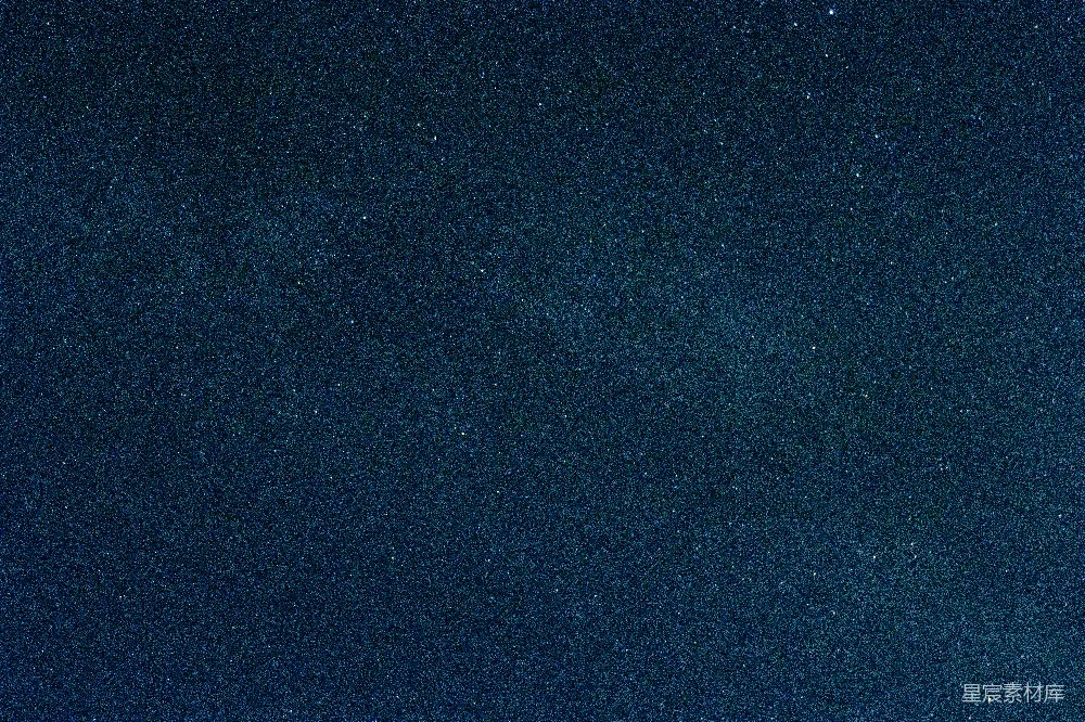 高清摄影  一个星空璀璨的夜空