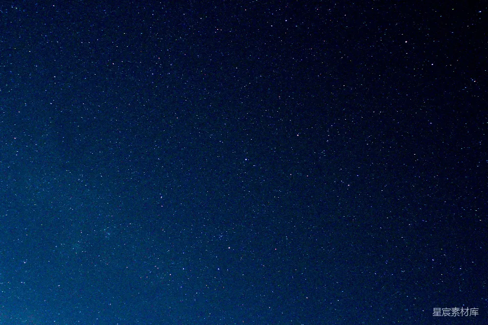 高清摄影  夜空中满是星星，没有云彩。