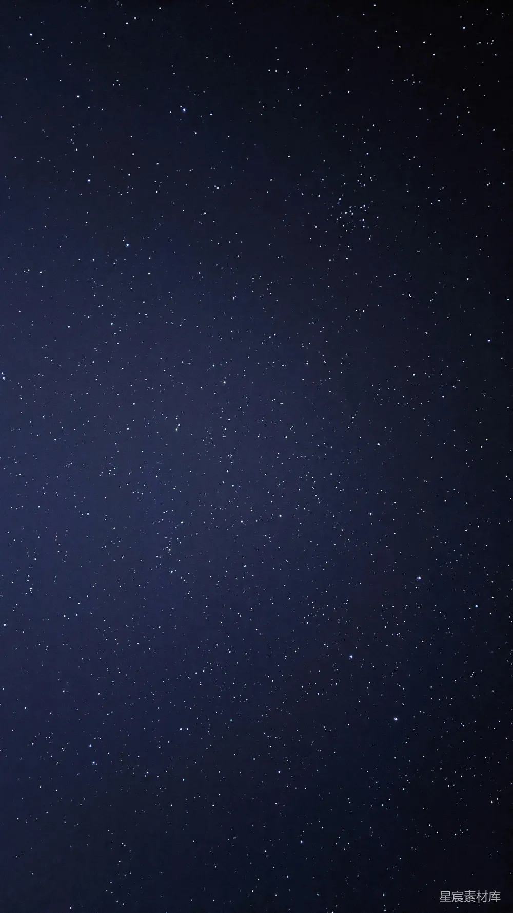 高清摄影  夜晚的蓝天上闪烁着星星
