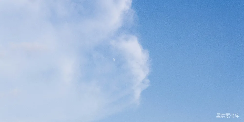 高清摄影  白天的白云和蓝天