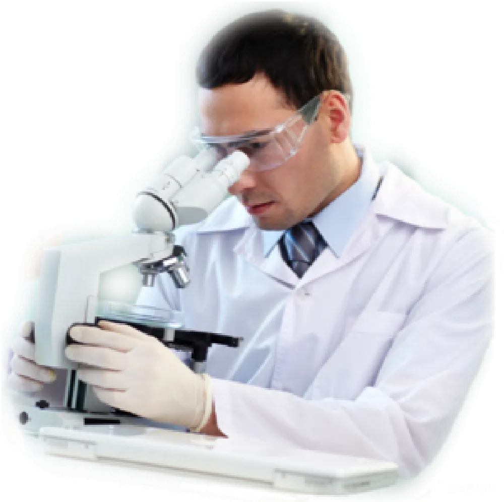 元素素材 科学家