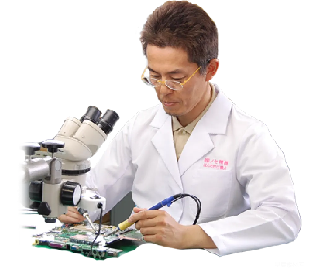元素素材 科学家