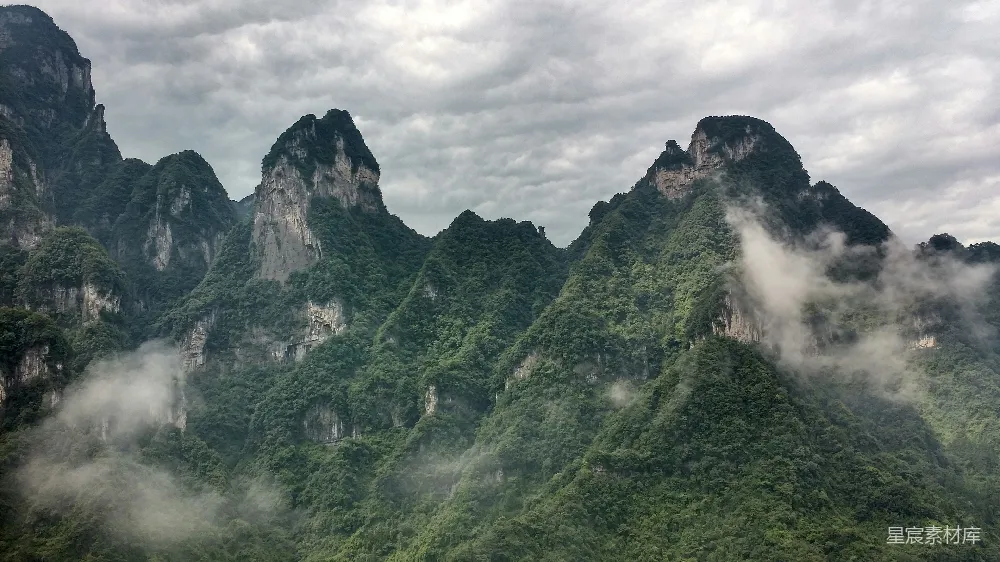 高清摄影  绿植覆盖的山脉