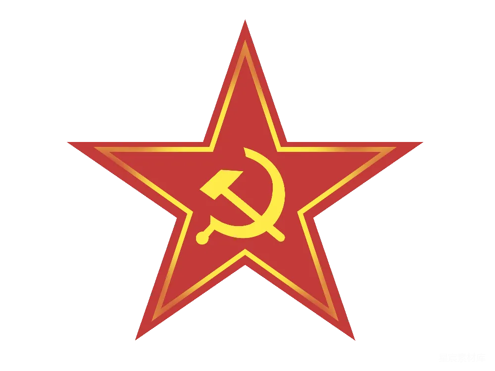 元素素材 红色