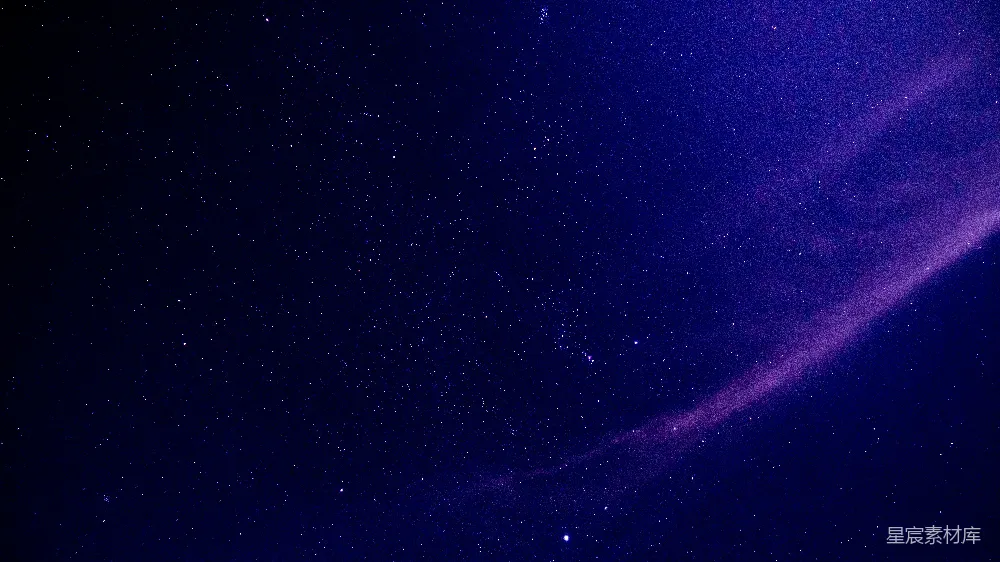 高清摄影 自然 壁纸 一片明亮的蓝天，满天繁星。
