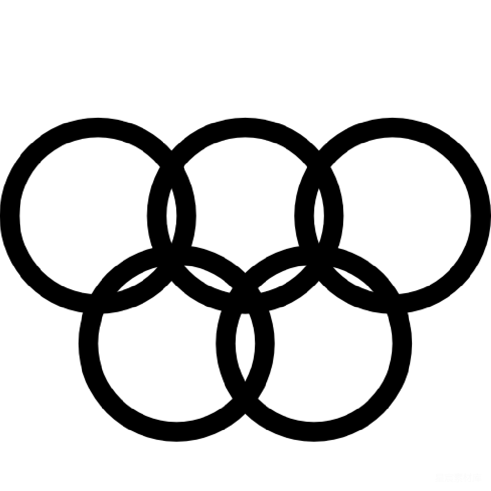 元素素材 奥运会