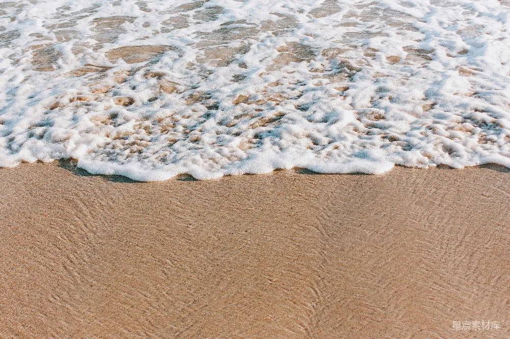 高清摄影  白天的海浪
